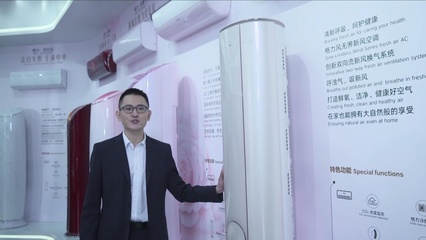 李克强总理广交会寄语格力电器“擦亮中国制造的名片”